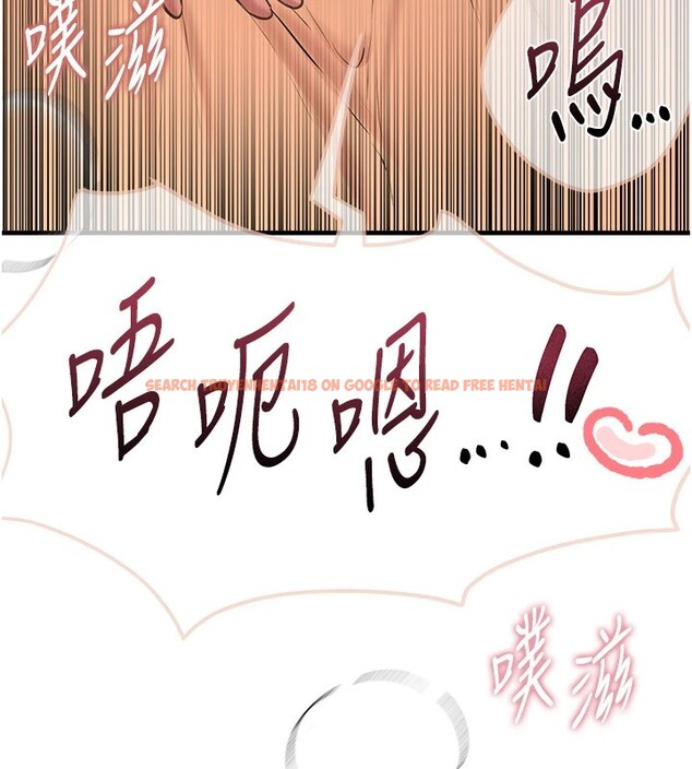 查看漫画Beautiful Days - 第14話-妳現在在幹嘛? - sayhentaiz.net中的2854571图片