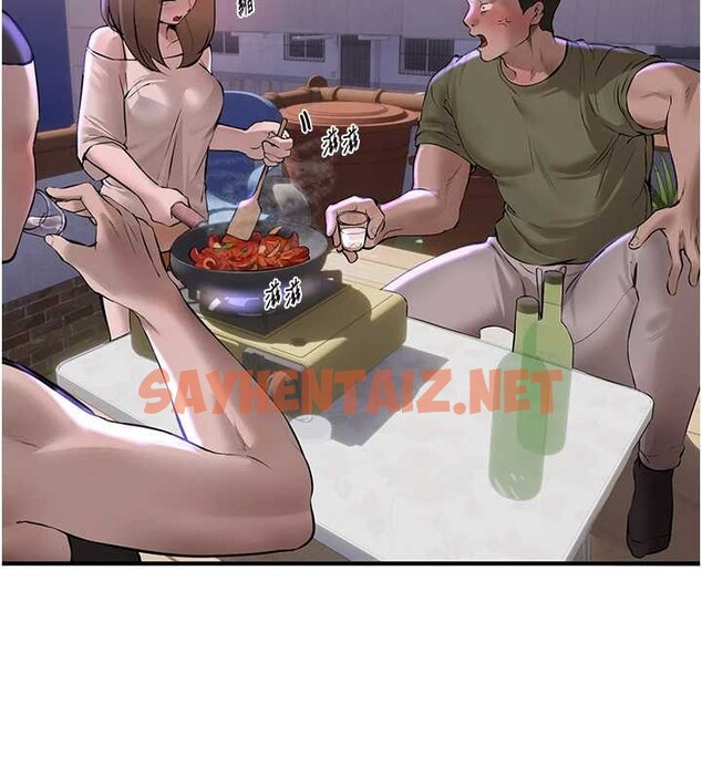 查看漫画Beautiful Days - 第15話-在朋友面前全部脫光光 - sayhentaiz.net中的2883647图片