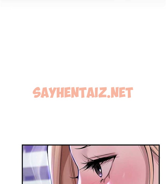 查看漫画Beautiful Days - 第15話-在朋友面前全部脫光光 - sayhentaiz.net中的2883669图片