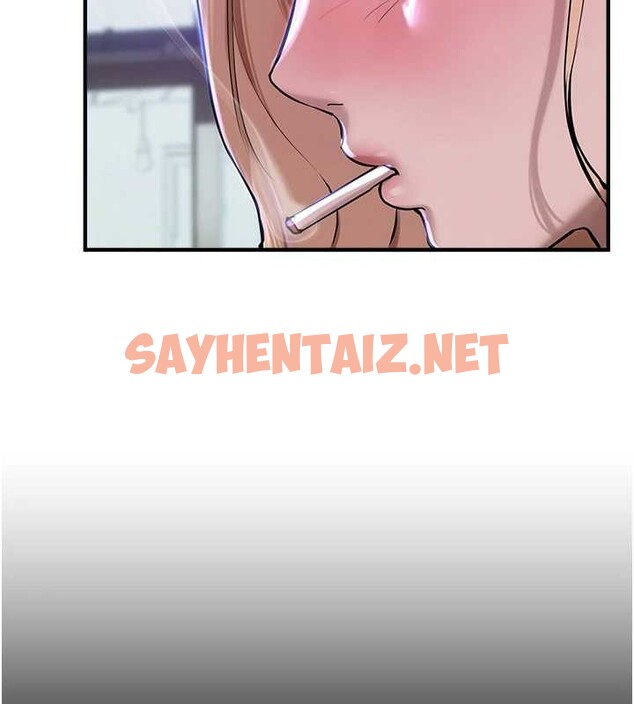 查看漫画Beautiful Days - 第15話-在朋友面前全部脫光光 - sayhentaiz.net中的2883670图片