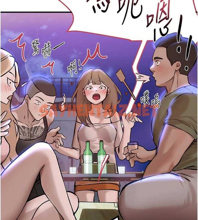 查看漫画Beautiful Days - 第15話-在朋友面前全部脫光光 - sayhentaiz.net中的2883682图片