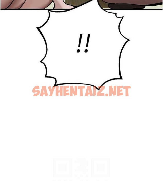 查看漫画Beautiful Days - 第15話-在朋友面前全部脫光光 - sayhentaiz.net中的2883683图片