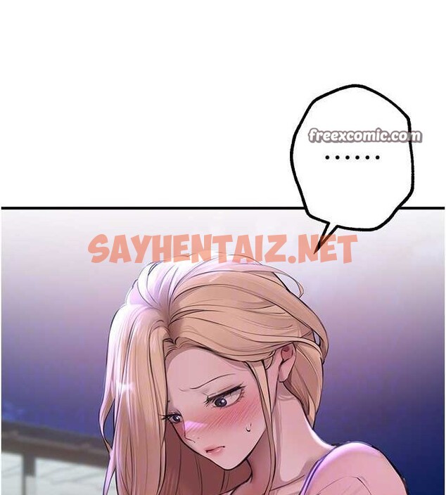 查看漫画Beautiful Days - 第15話-在朋友面前全部脫光光 - sayhentaiz.net中的2883687图片