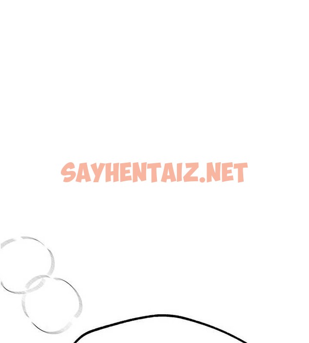 查看漫画Beautiful Days - 第15話-在朋友面前全部脫光光 - sayhentaiz.net中的2883710图片