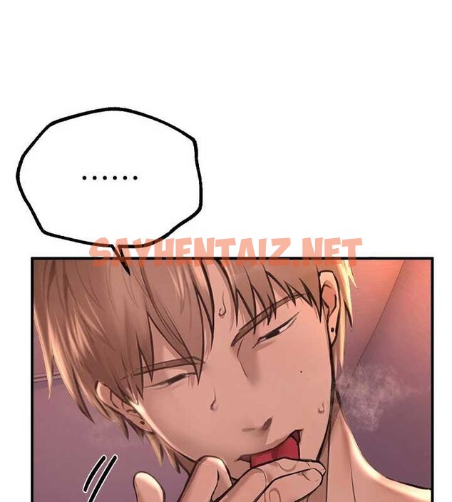 查看漫画Beautiful Days - 第15話-在朋友面前全部脫光光 - sayhentaiz.net中的2883727图片