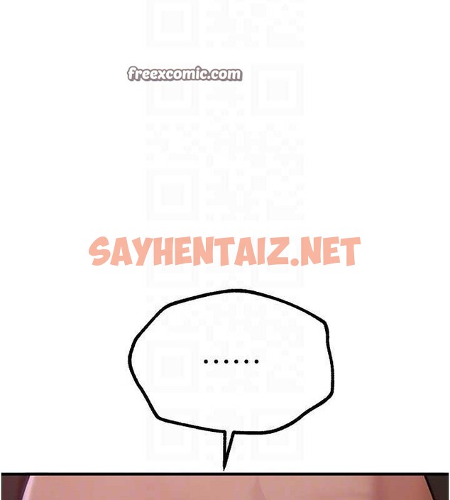 查看漫画Beautiful Days - 第15話-在朋友面前全部脫光光 - sayhentaiz.net中的2883777图片