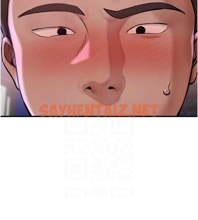 查看漫画Beautiful Days - 第15話-在朋友面前全部脫光光 - sayhentaiz.net中的2883778图片