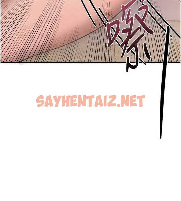 查看漫画Beautiful Days - 第15話-在朋友面前全部脫光光 - sayhentaiz.net中的2883782图片
