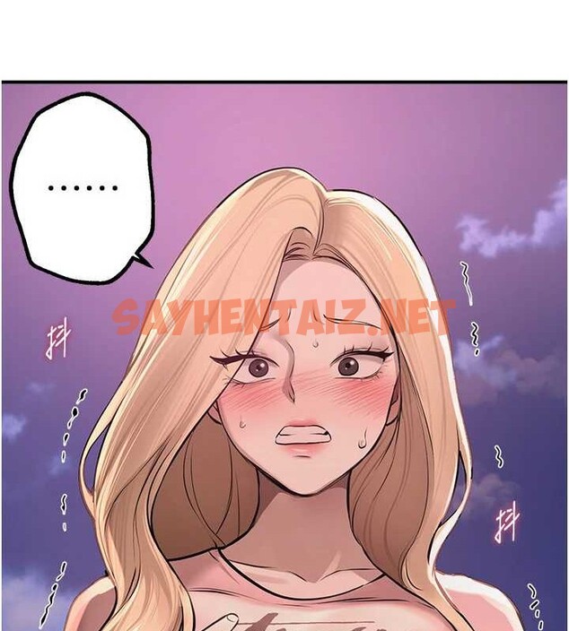 查看漫画Beautiful Days - 第15話-在朋友面前全部脫光光 - sayhentaiz.net中的2883806图片