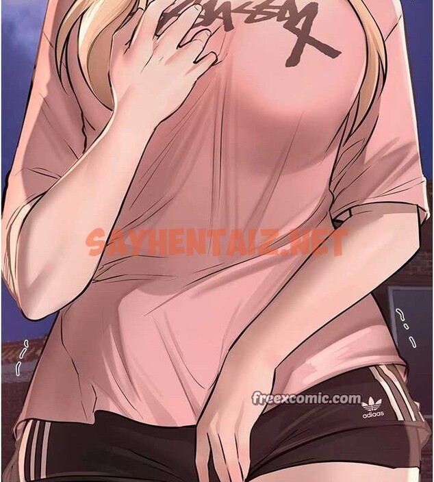 查看漫画Beautiful Days - 第15話-在朋友面前全部脫光光 - sayhentaiz.net中的2883807图片