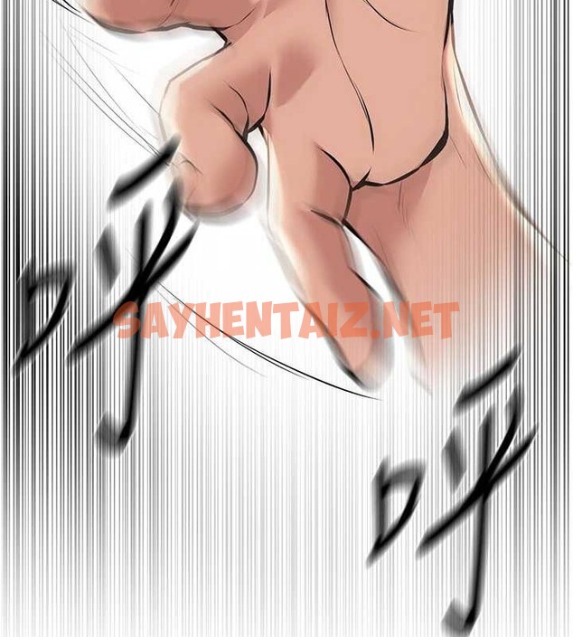 查看漫画Beautiful Days - 第15話-在朋友面前全部脫光光 - sayhentaiz.net中的2883812图片