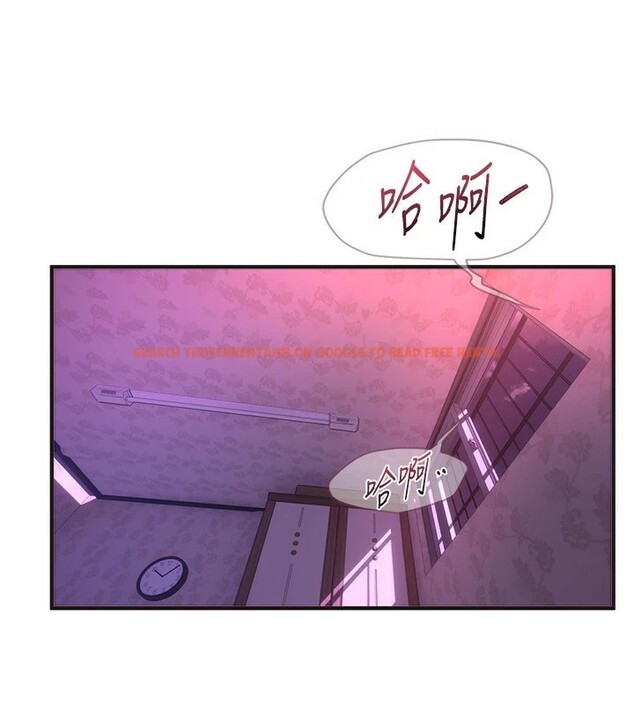 查看漫画Beautiful Days - 第16話-越摸越想要 - www.tymanga.com中的2910931图片