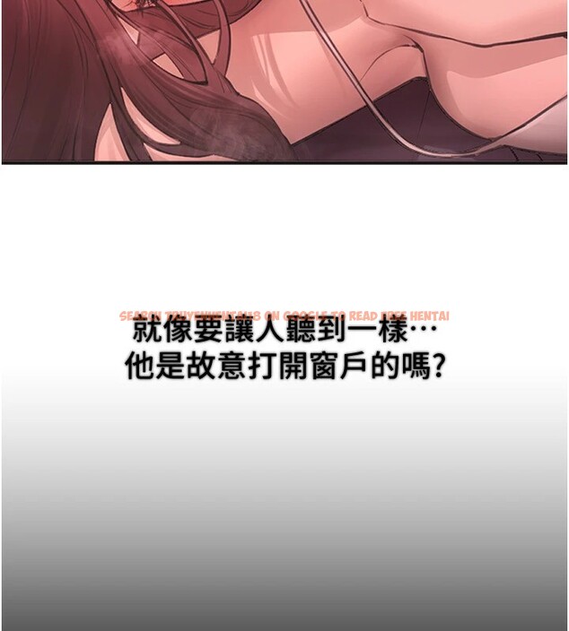 查看漫画Beautiful Days - 第16話-越摸越想要 - www.tymanga.com中的2910936图片