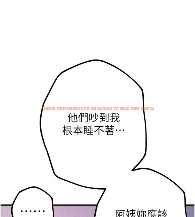 查看漫画Beautiful Days - 第16話-越摸越想要 - www.tymanga.com中的2910968图片