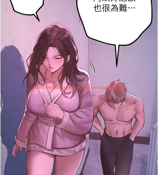 查看漫画Beautiful Days - 第16話-越摸越想要 - www.tymanga.com中的2910969图片