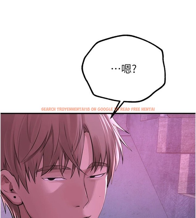 查看漫画Beautiful Days - 第16話-越摸越想要 - www.tymanga.com中的2910974图片