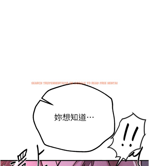 查看漫画Beautiful Days - 第16話-越摸越想要 - www.tymanga.com中的2910978图片