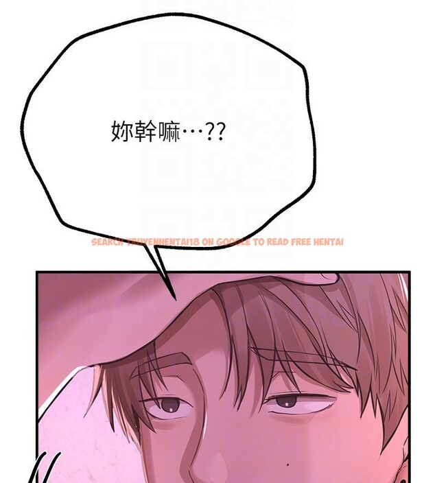 查看漫画Beautiful Days - 第16話-越摸越想要 - www.tymanga.com中的2910995图片
