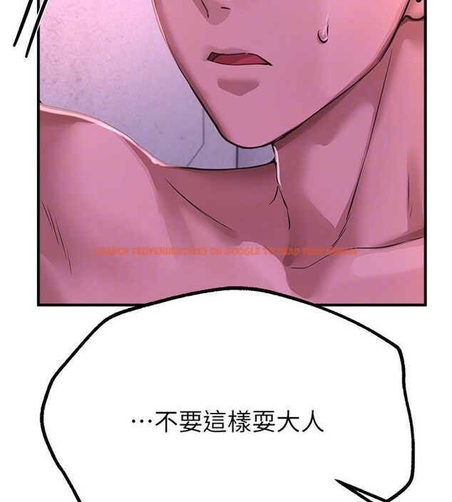 查看漫画Beautiful Days - 第16話-越摸越想要 - www.tymanga.com中的2910996图片