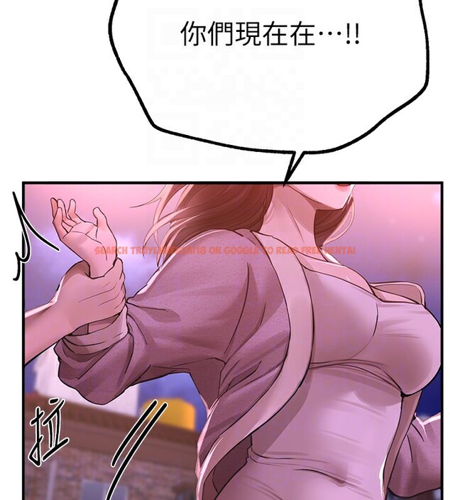查看漫画Beautiful Days - 第16話-越摸越想要 - www.tymanga.com中的2911017图片