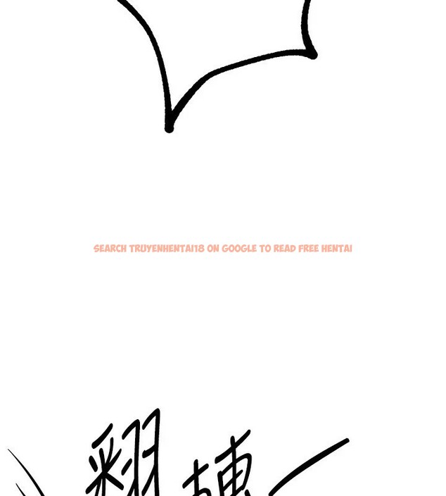 查看漫画Beautiful Days - 第16話-越摸越想要 - www.tymanga.com中的2911032图片