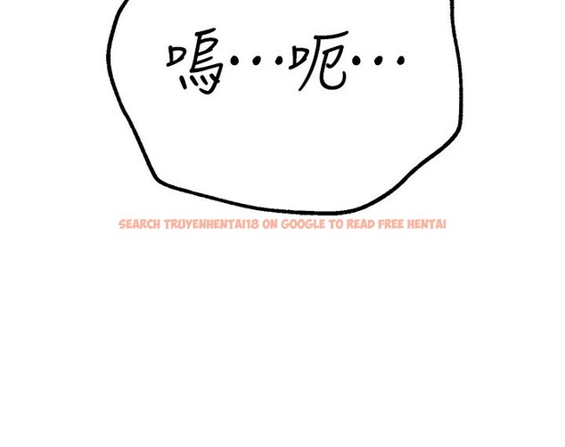 查看漫画Beautiful Days - 第16話-越摸越想要 - www.tymanga.com中的2911034图片