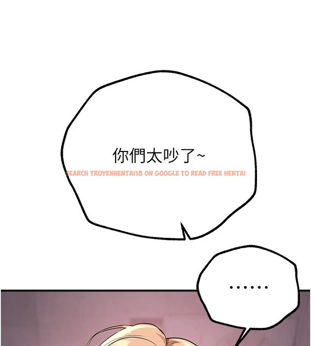 查看漫画Beautiful Days - 第16話-越摸越想要 - www.tymanga.com中的2911041图片
