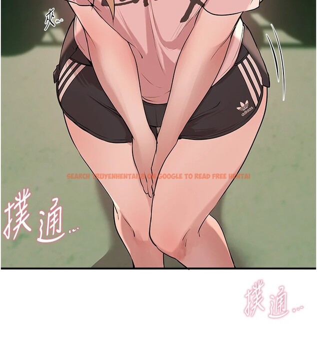 查看漫画Beautiful Days - 第16話-越摸越想要 - www.tymanga.com中的2911043图片