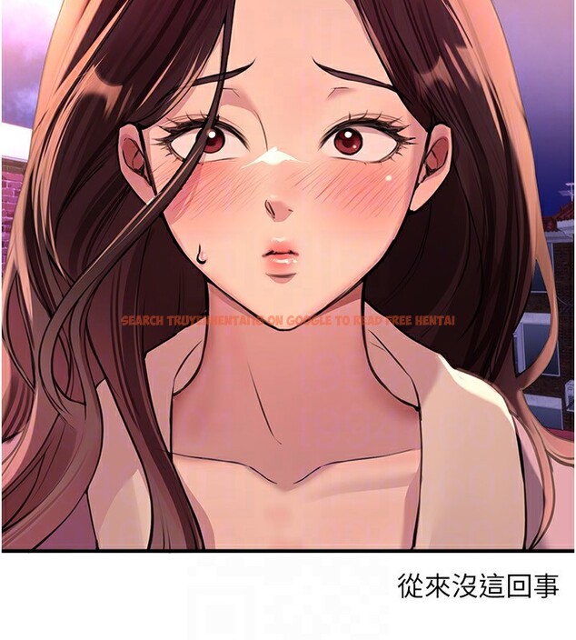 查看漫画Beautiful Days - 第16話-越摸越想要 - www.tymanga.com中的2911056图片