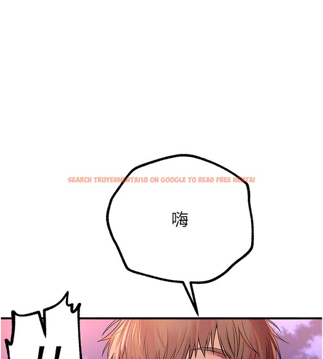 查看漫画Beautiful Days - 第16話-越摸越想要 - www.tymanga.com中的2911059图片