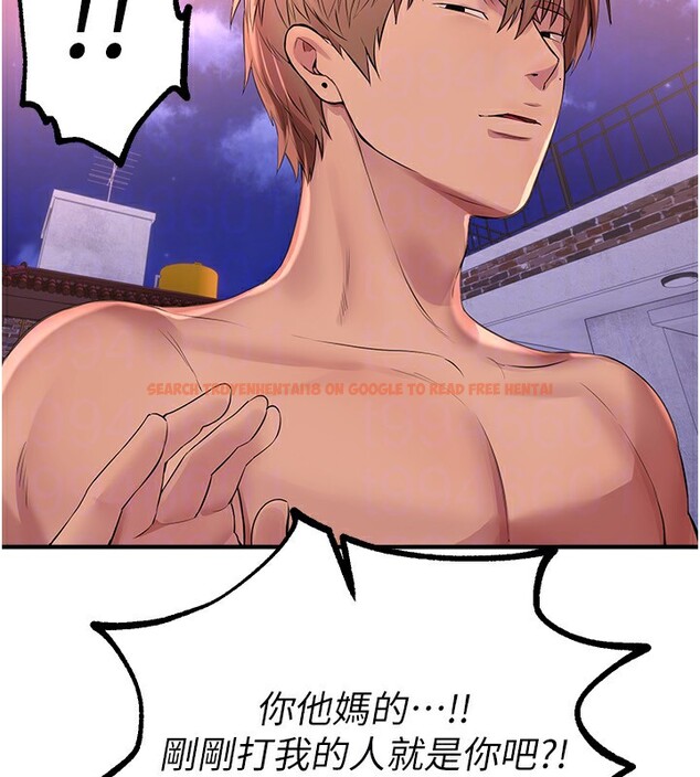 查看漫画Beautiful Days - 第16話-越摸越想要 - www.tymanga.com中的2911060图片