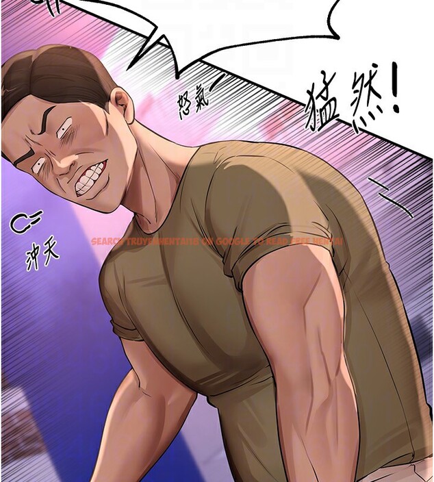查看漫画Beautiful Days - 第16話-越摸越想要 - www.tymanga.com中的2911064图片