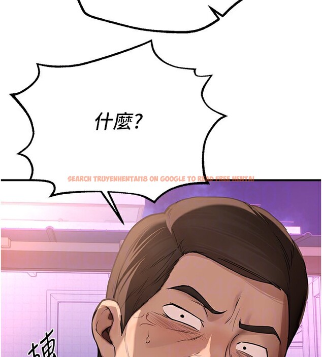 查看漫画Beautiful Days - 第16話-越摸越想要 - www.tymanga.com中的2911067图片