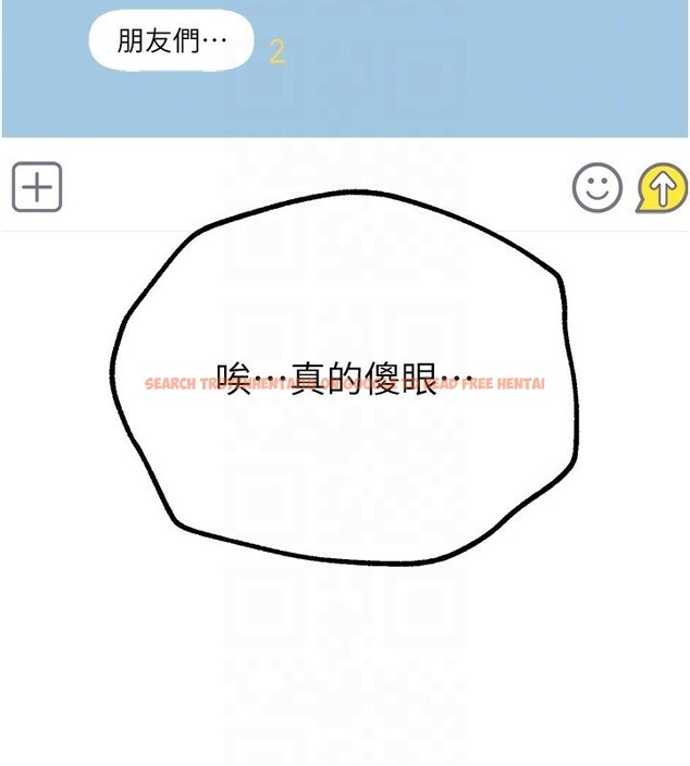 查看漫画Beautiful Days - 第16話-越摸越想要 - www.tymanga.com中的2911095图片