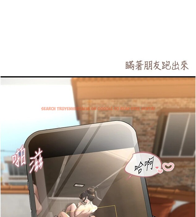 查看漫画Beautiful Days - 第16話-越摸越想要 - www.tymanga.com中的2911103图片