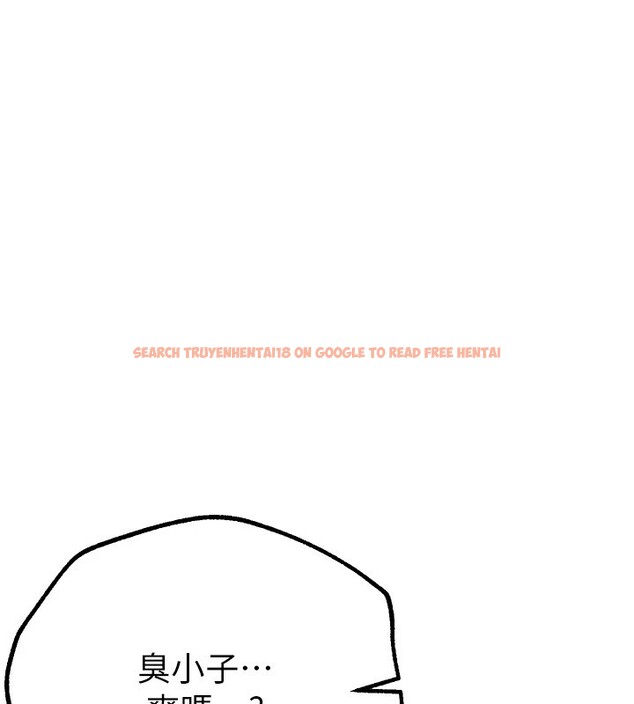 查看漫画Beautiful Days - 第16話-越摸越想要 - www.tymanga.com中的2911120图片