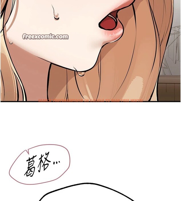 查看漫画Beautiful Days - 第16話-越摸越想要 - www.tymanga.com中的2911123图片