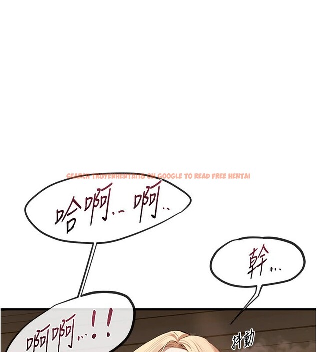 查看漫画Beautiful Days - 第16話-越摸越想要 - www.tymanga.com中的2911130图片