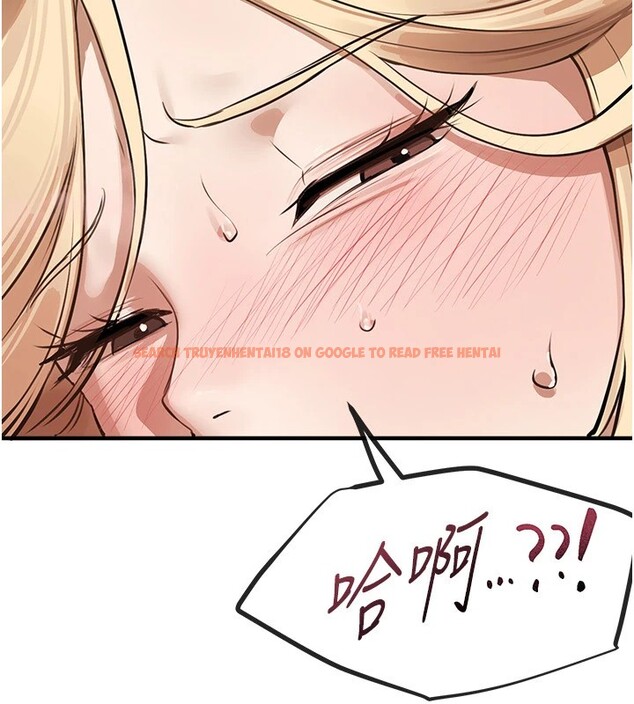 查看漫画Beautiful Days - 第16話-越摸越想要 - www.tymanga.com中的2911136图片