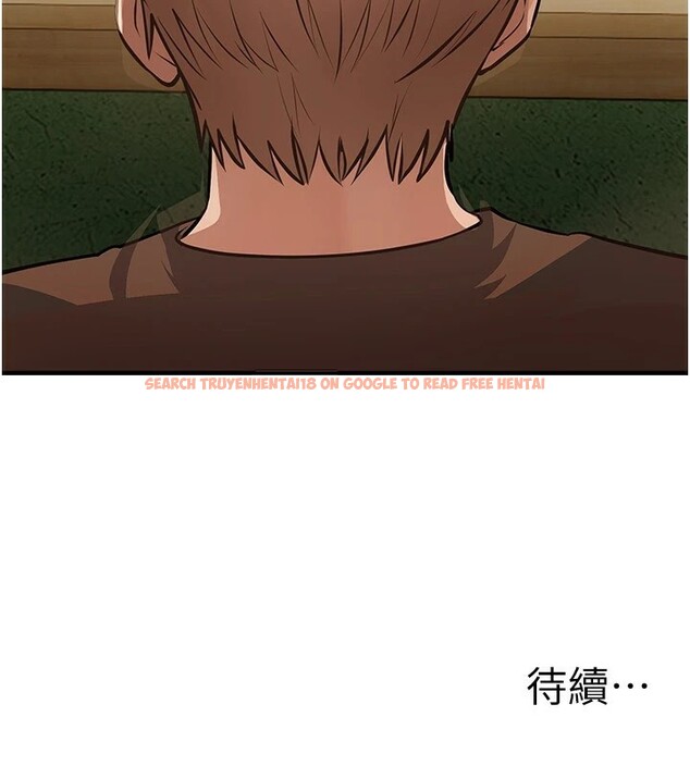 查看漫画Beautiful Days - 第16話-越摸越想要 - www.tymanga.com中的2911145图片