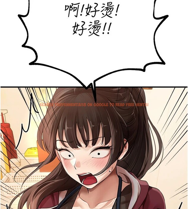 查看漫画Beautiful Days - 第17話-我來試試看強勢女的小穴 - www.tymanga.com中的2941104图片