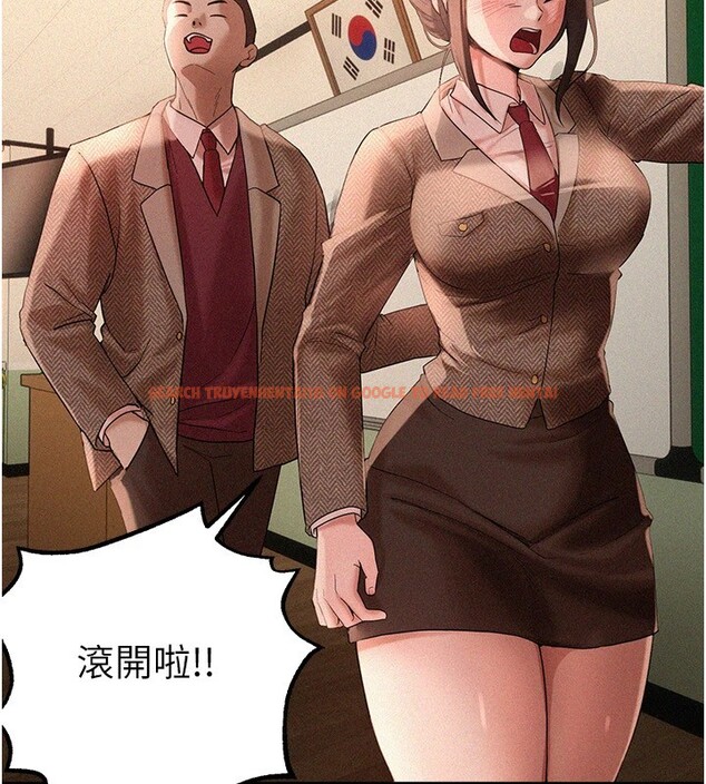 查看漫画Beautiful Days - 第17話-我來試試看強勢女的小穴 - www.tymanga.com中的2941117图片