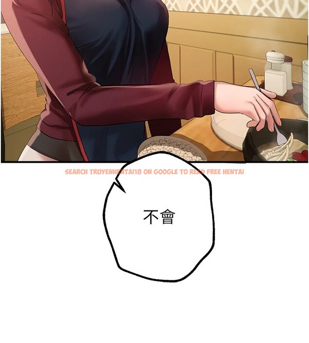 查看漫画Beautiful Days - 第17話-我來試試看強勢女的小穴 - www.tymanga.com中的2941121图片