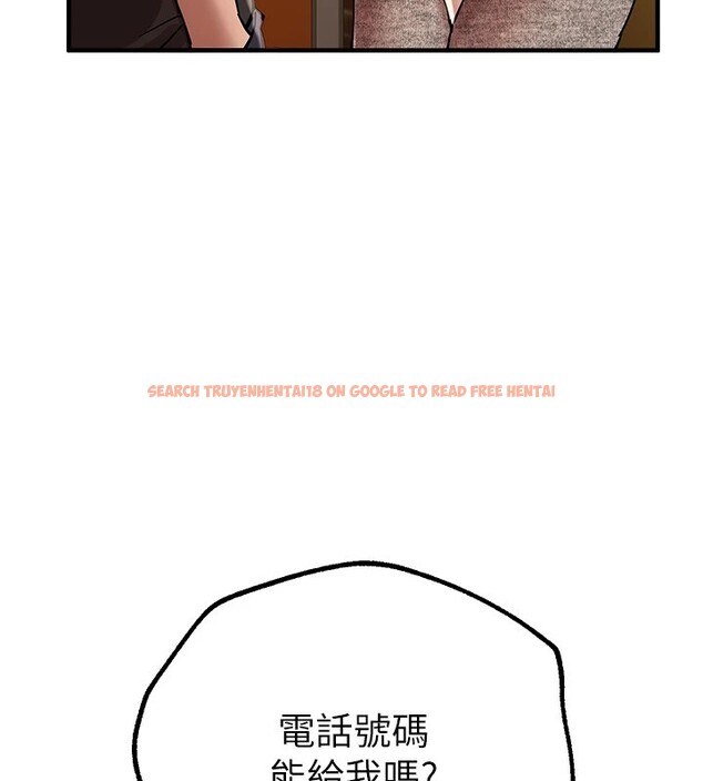 查看漫画Beautiful Days - 第17話-我來試試看強勢女的小穴 - www.tymanga.com中的2941141图片