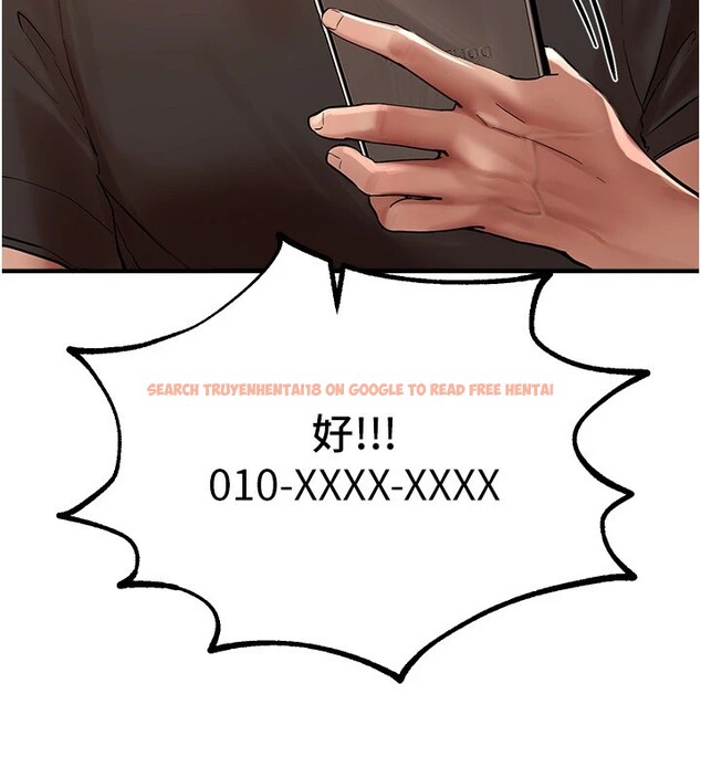 查看漫画Beautiful Days - 第17話-我來試試看強勢女的小穴 - www.tymanga.com中的2941143图片