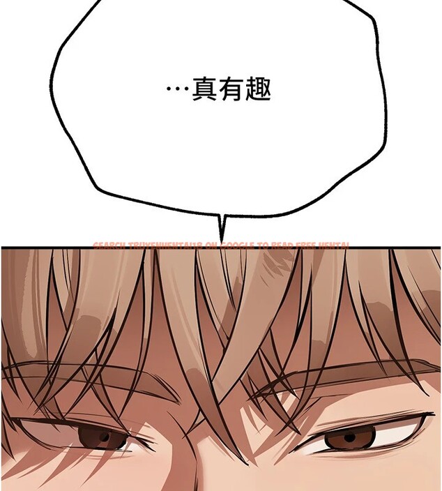 查看漫画Beautiful Days - 第17話-我來試試看強勢女的小穴 - www.tymanga.com中的2941153图片