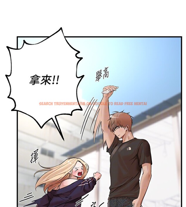 查看漫画Beautiful Days - 第17話-我來試試看強勢女的小穴 - www.tymanga.com中的2941169图片