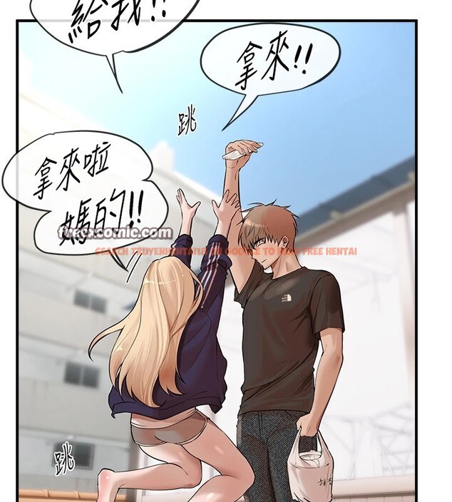 查看漫画Beautiful Days - 第17話-我來試試看強勢女的小穴 - www.tymanga.com中的2941172图片