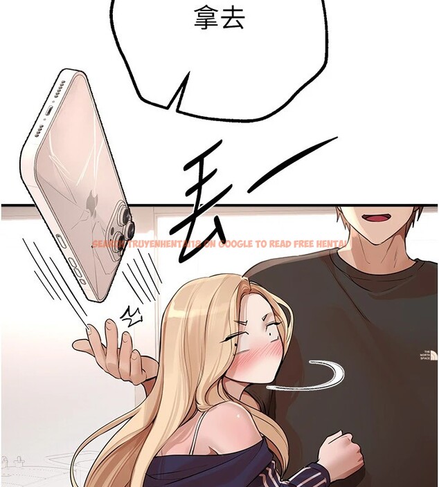 查看漫画Beautiful Days - 第17話-我來試試看強勢女的小穴 - www.tymanga.com中的2941174图片