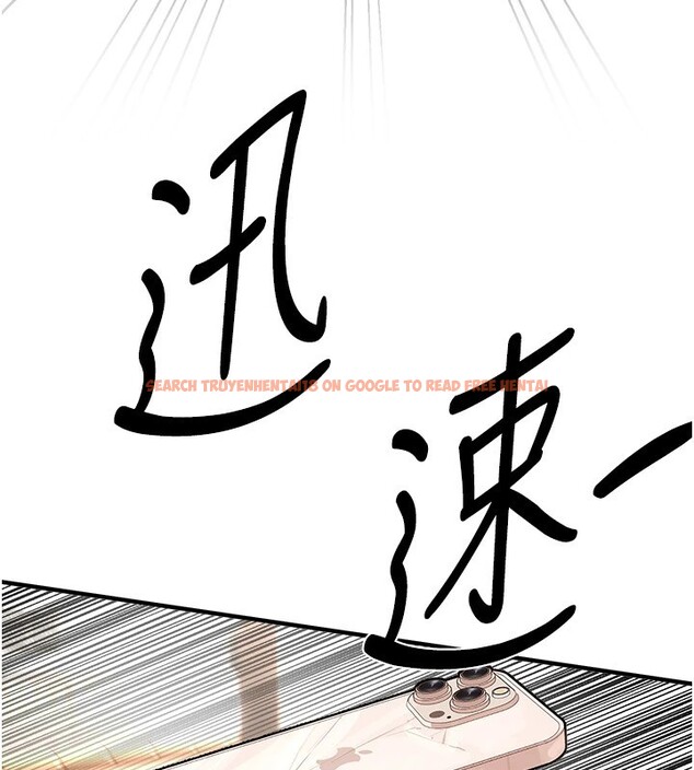 查看漫画Beautiful Days - 第17話-我來試試看強勢女的小穴 - www.tymanga.com中的2941177图片